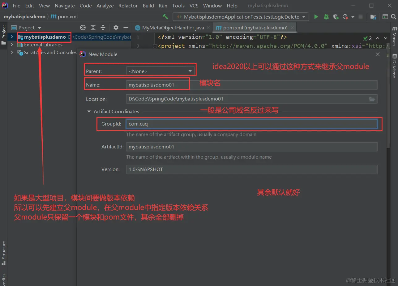 image-20220415093644304