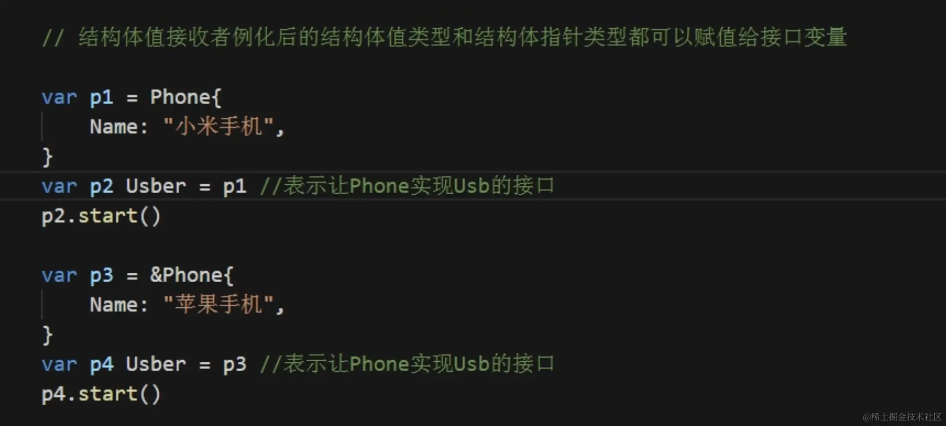 CleanShot 2024-01-17 at 22.40.33@2x.png