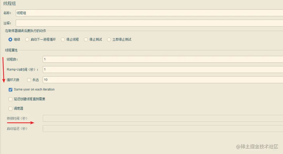 image-20200630190219509