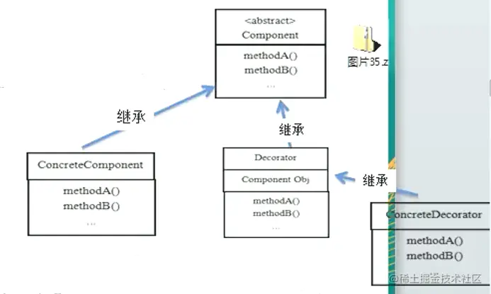 image-20211023181332821