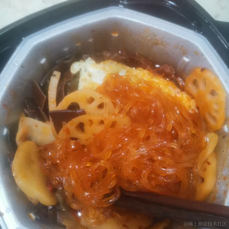 126个倾于2023-06-25 18:21发布的图片