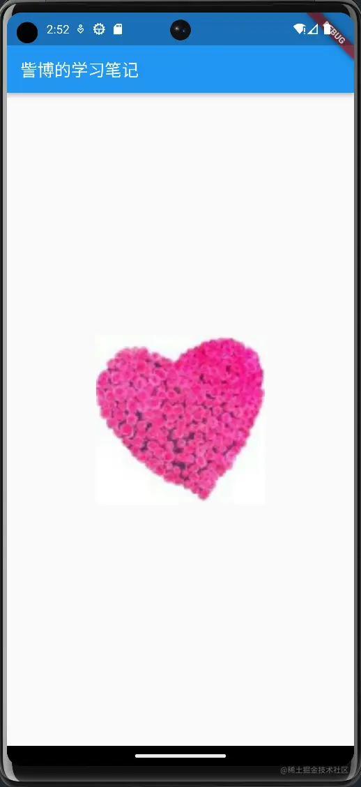 image-20221214225234396