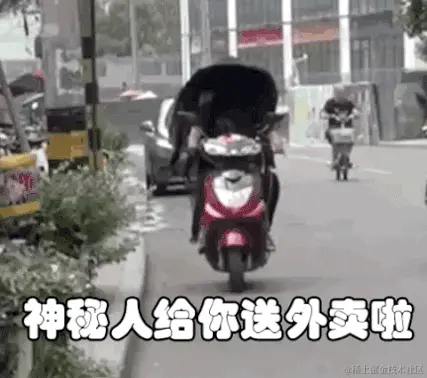 请在此添加图片描述