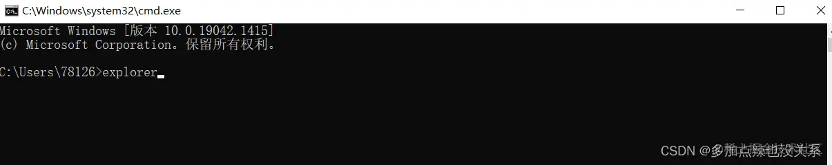 在这里插入图片描述