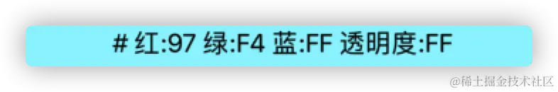 image-20210930171654956