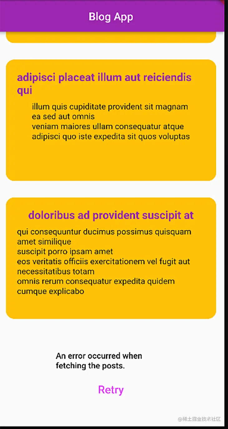 The message displayed when there is an error fetching more paginated data