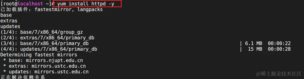 image-20220515191932771