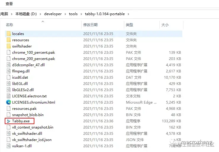 再见 Xshell！这款开源的终端工具逼格更高