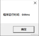 image-20220103105122392