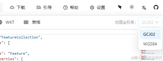 在高德地图上实现行政区域块效果_a38ac3ba51554b329681bca0f6be8270Untitled.png