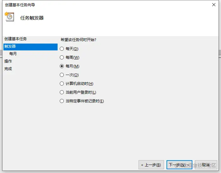 image-20230307030147055.png