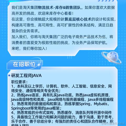 阿海亡命杭州西于2024-03-22 10:27发布的图片