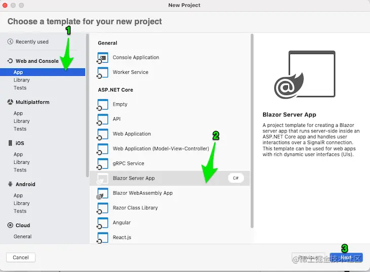 Visual Studio new project page