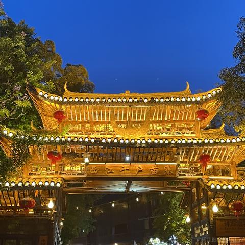 xiebi_an于2023-05-02 19:31发布的图片