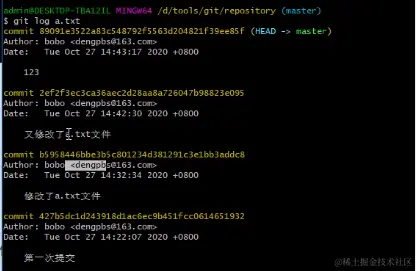 image-20220705203914591