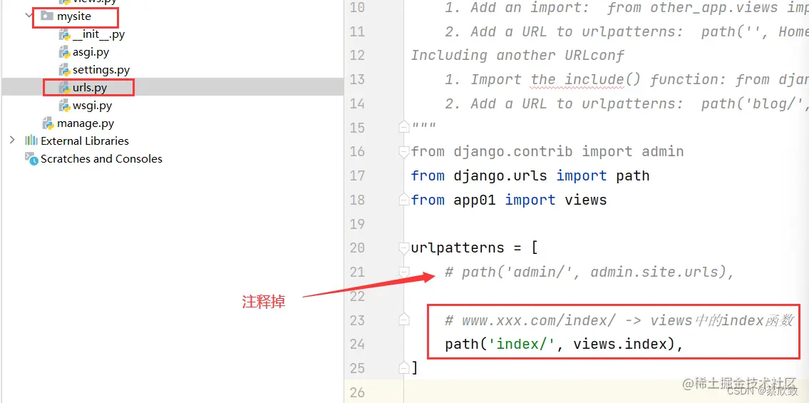 请添加图片描述