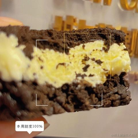 花折亦无情于2022-11-24 15:13发布的图片