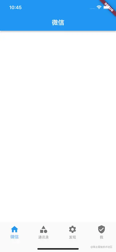 Simulator Screen Shot - iPhone 13 Pro - 2022-04-21 at 10.45.14.png