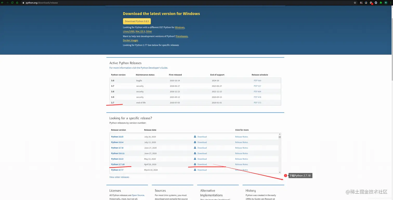 Python 2.7.18