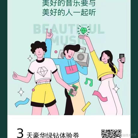 YCY8878于2024-05-15 16:47发布的图片