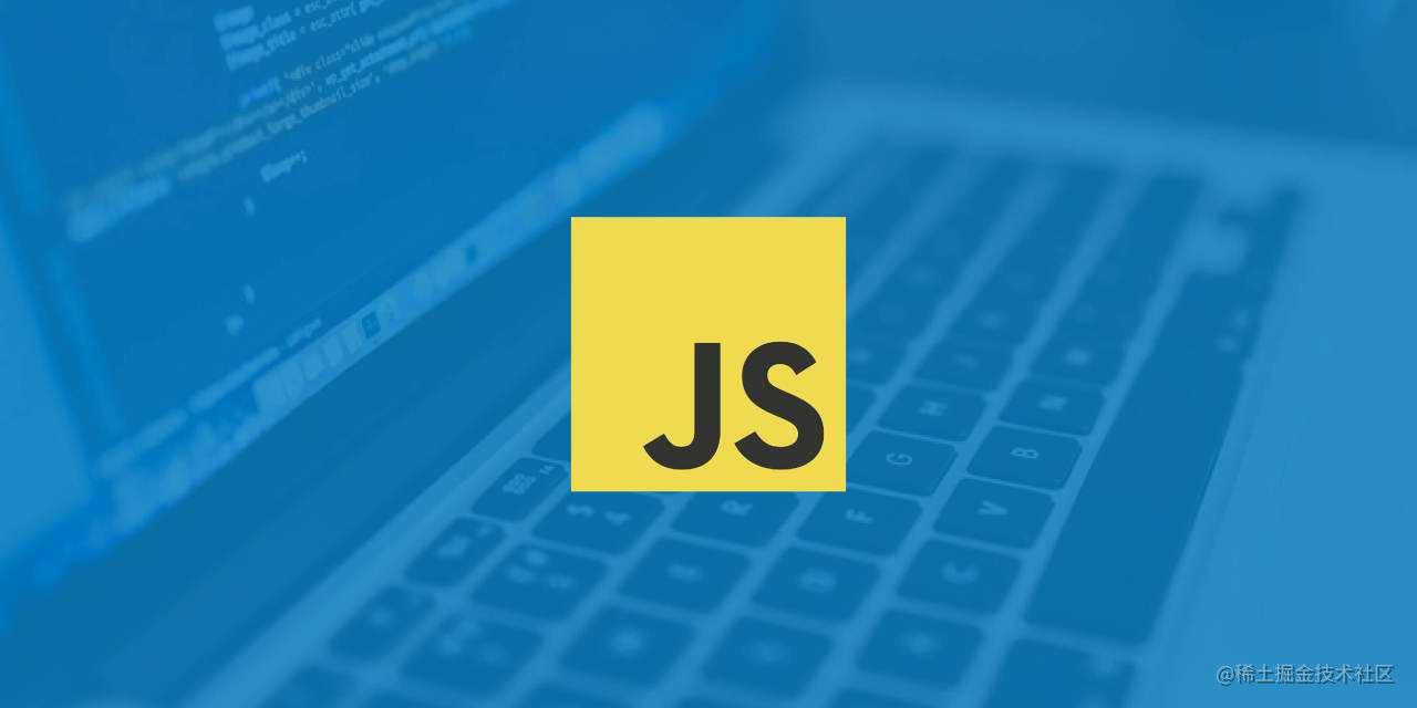 javascript
