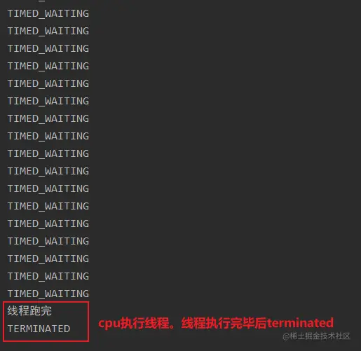 image-20200510094129381