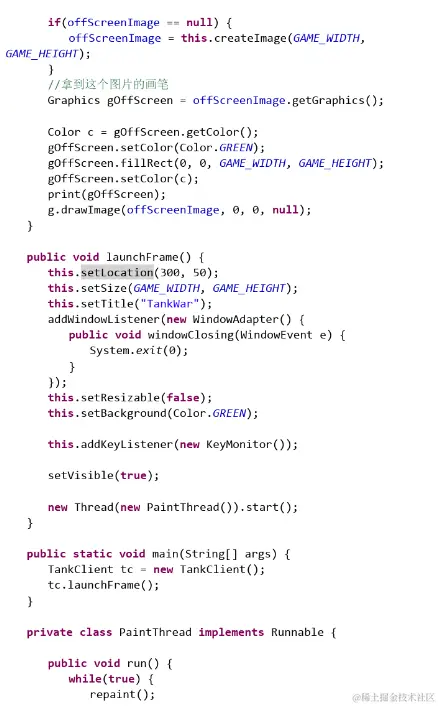 你敢信？清华毕业大佬用了一个坦克大战项目就讲完了23种设计模式