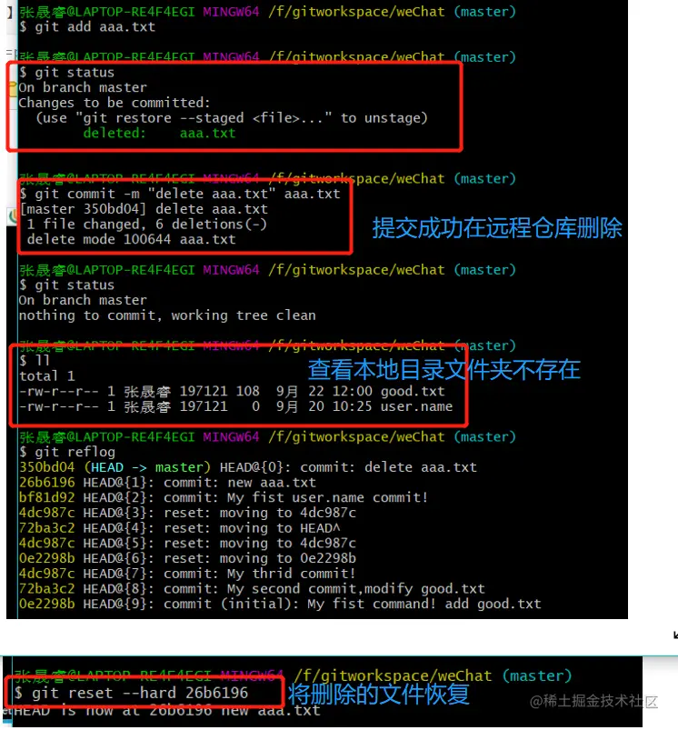 image-20210922123944733