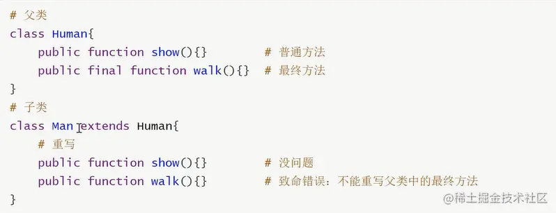 image-20210202094929480