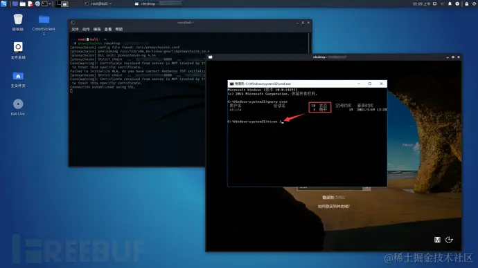 image-20210613011023770