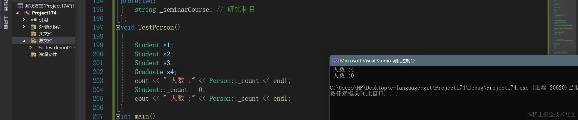 image-20220103204441835