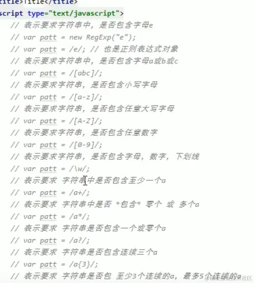 image-20211009174333582