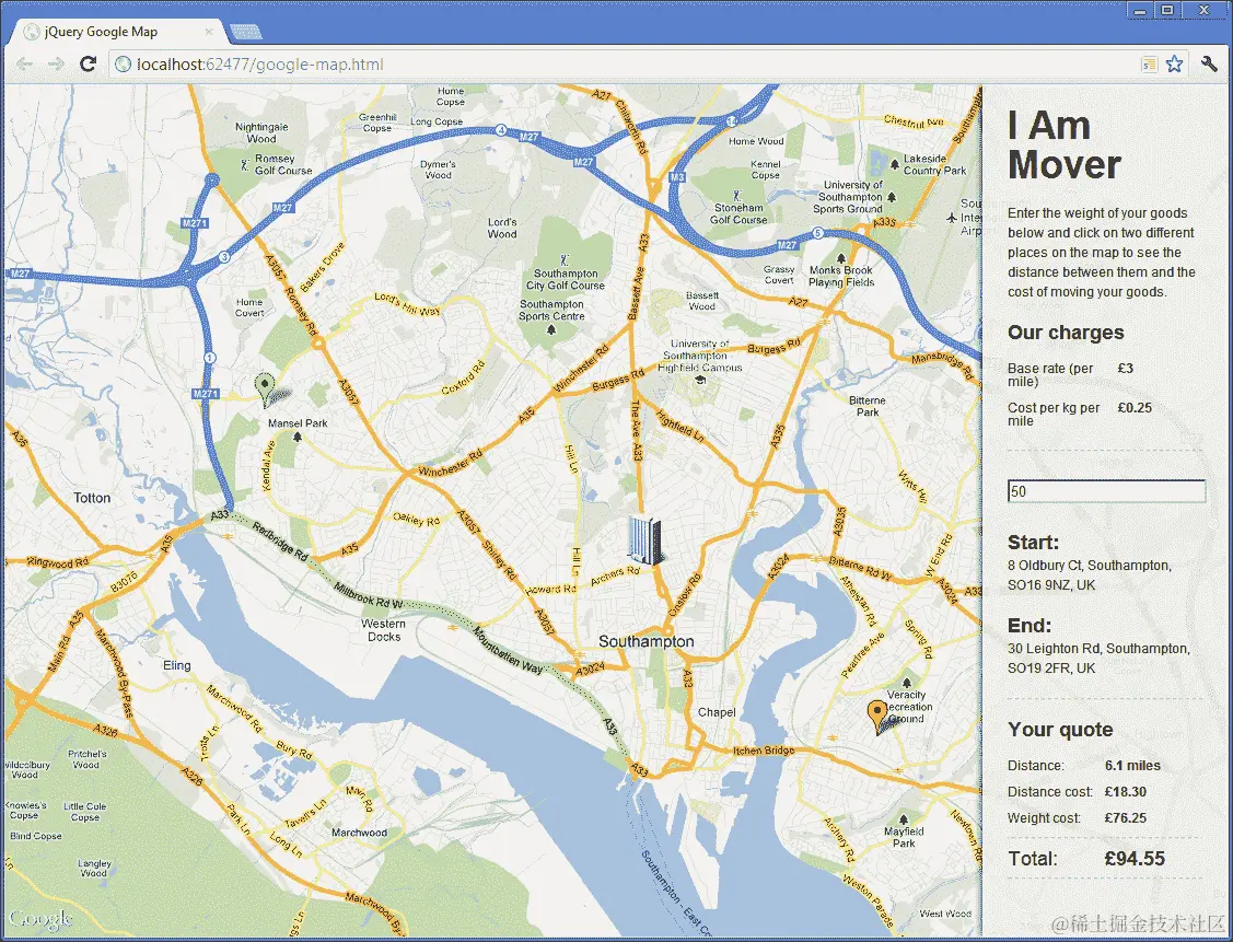 目标完成 - 小结