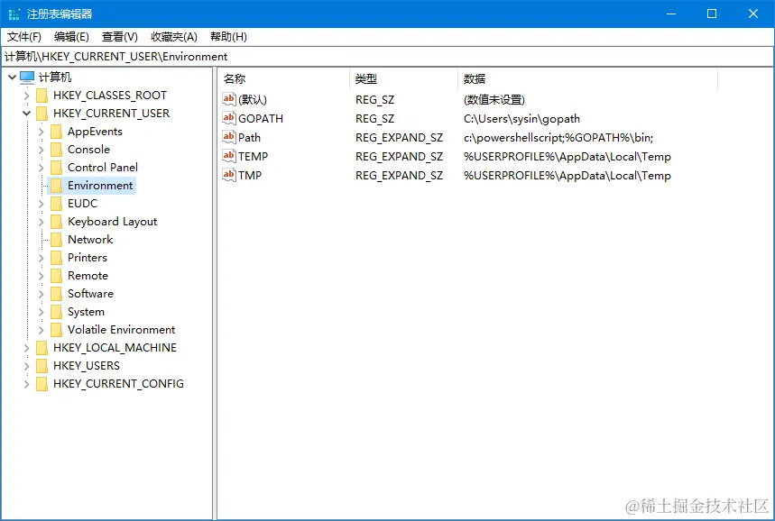 注册表：用户变量