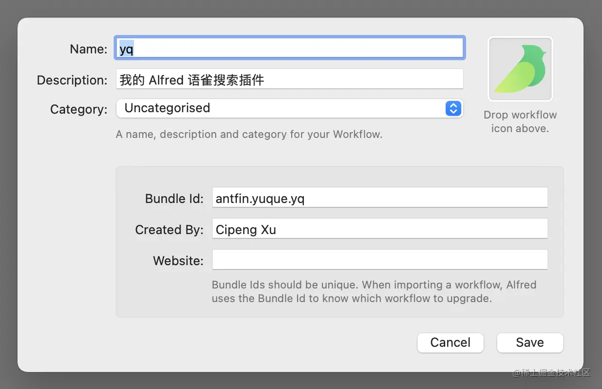 截屏2022-05-26 上午12.11.25.png