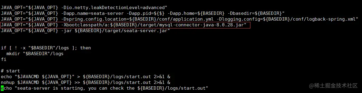 SpringCloudAlibaba分布式事务解决方案Seata实战与源码分析-上