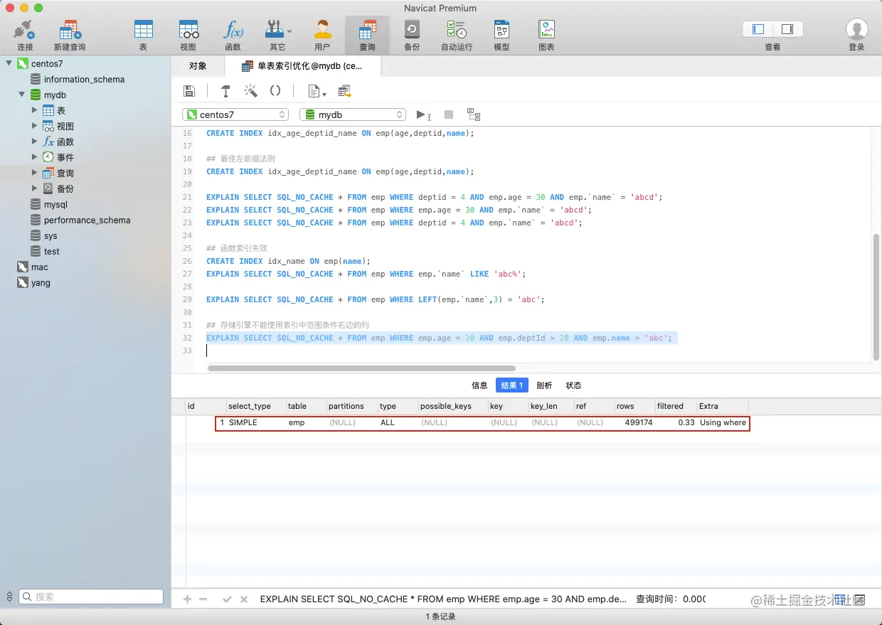 image-20201027135910260