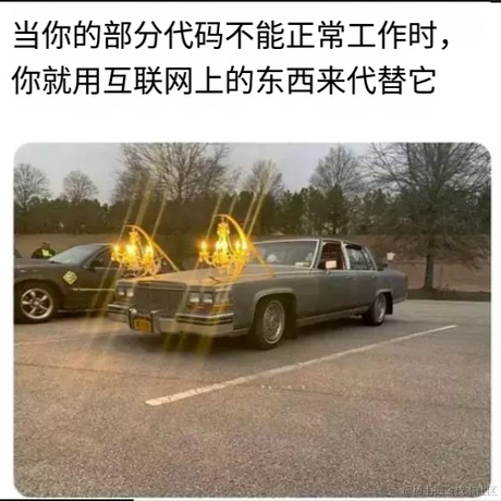 梦想橡皮擦丶于2023-07-06 16:27发布的图片