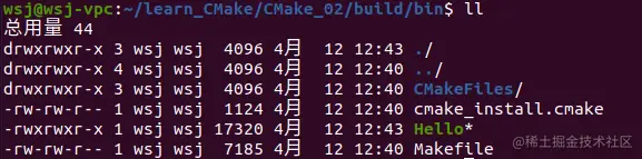 image-20220412124404440