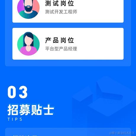 AnneHuster于2021-03-01 19:08发布的图片