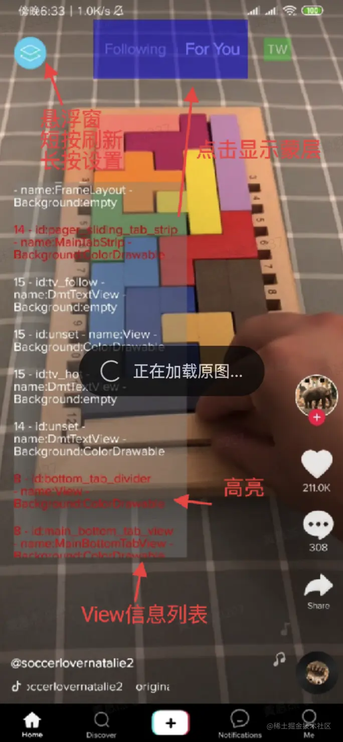 image-20220831231855546