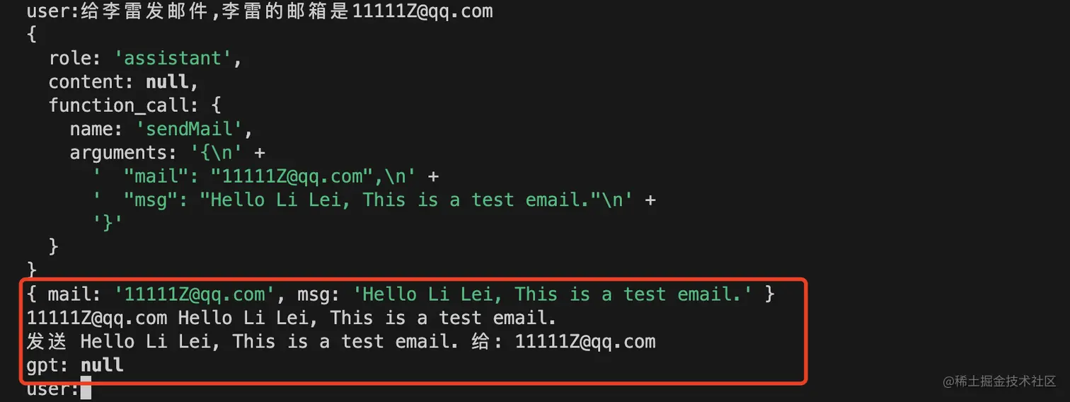 image-20230615185601114