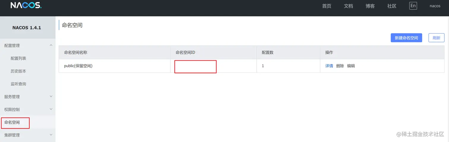 image-20220509031257872