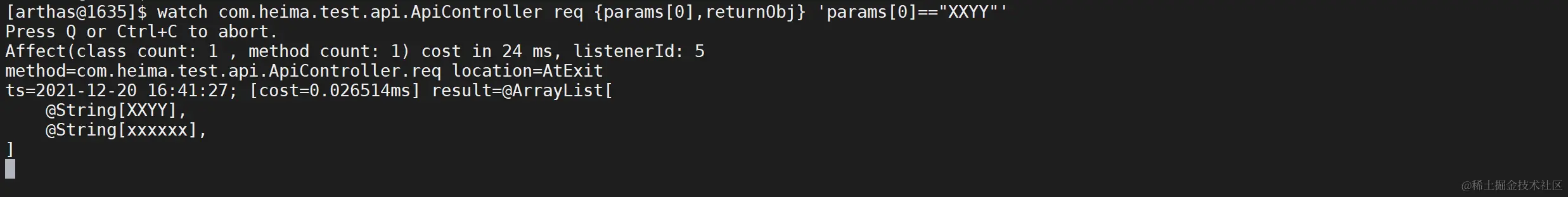 image-20211220164146469