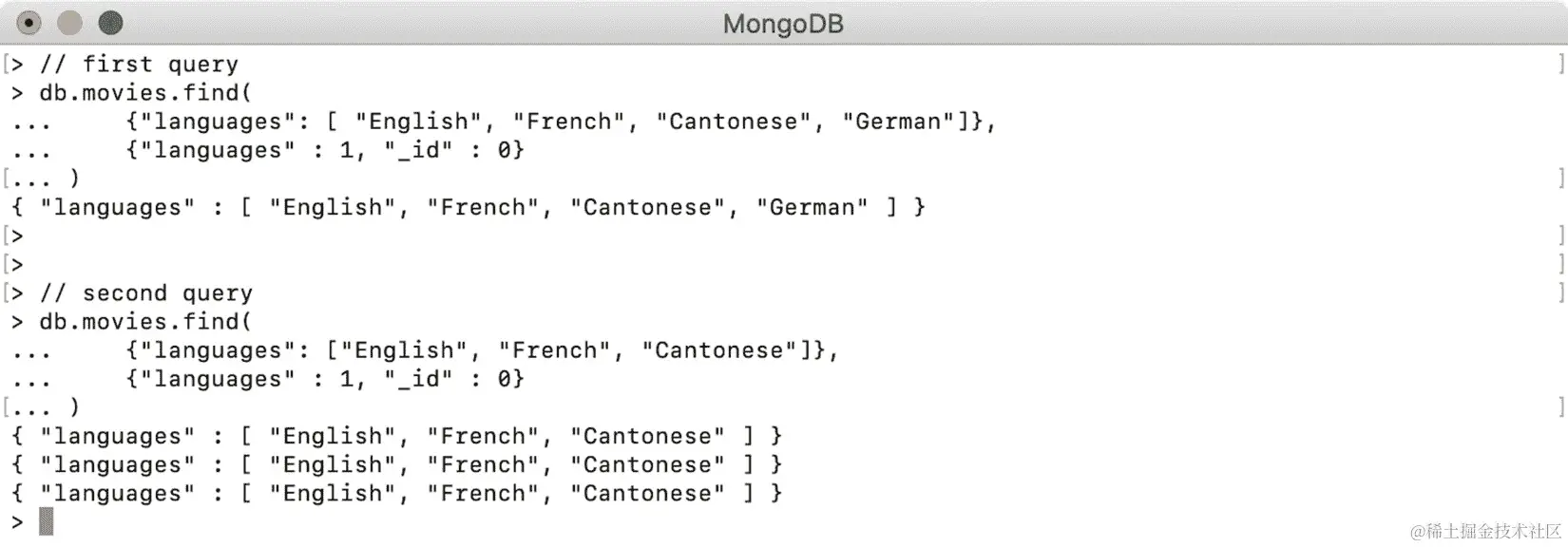 图 4.22：不同的查询，演示数组值的精确匹配