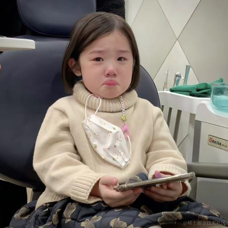 优秀稳妥的金枪小魔王于2022-12-16 14:05发布的图片