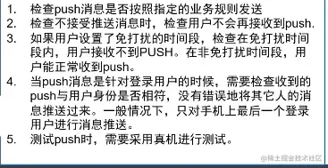 截圖 2021-06-27 22.29.43.png