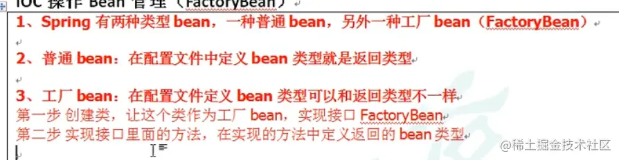 image-20211125192140978