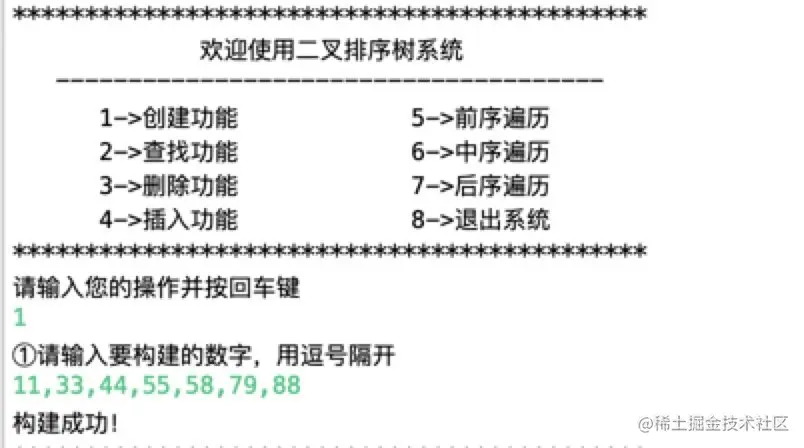 image-20210422102814748