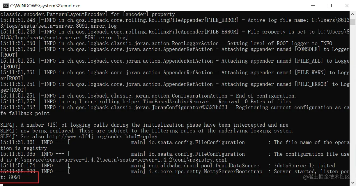 image-20220716151230168